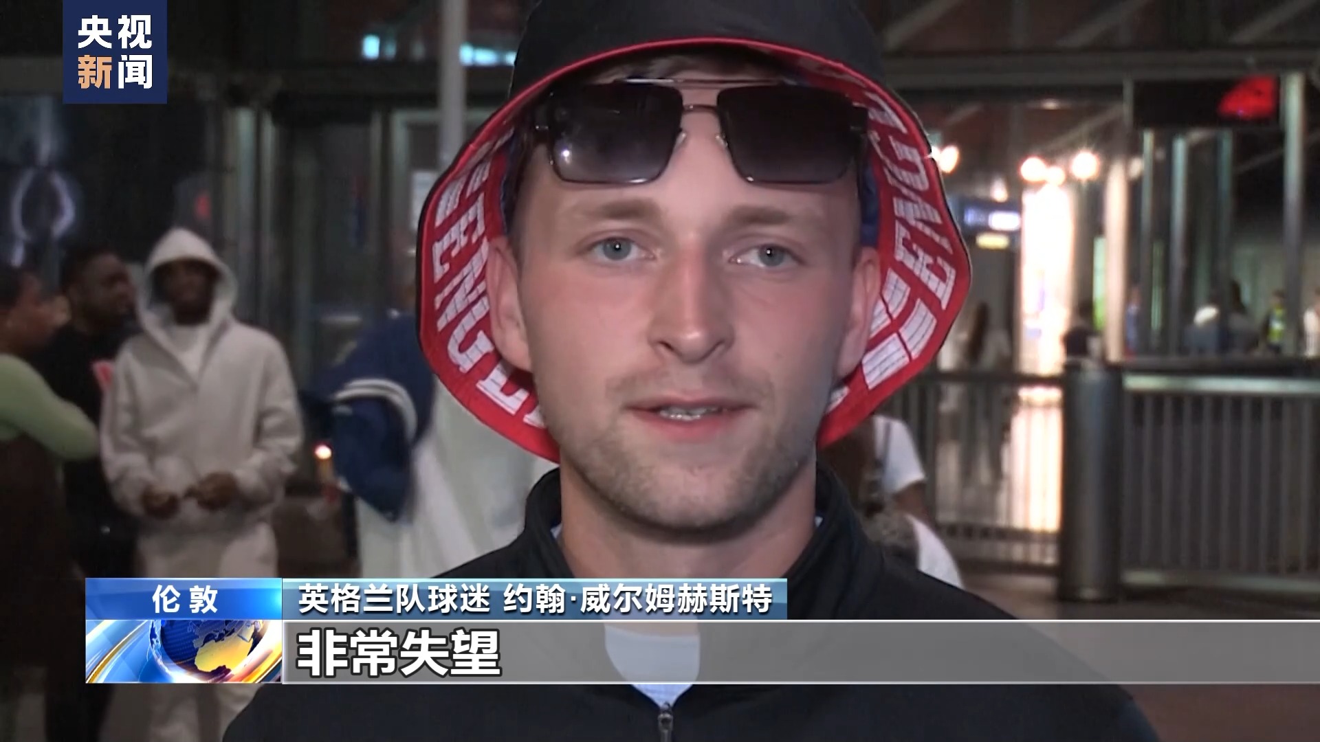开云官网体育-欧洲杯赛季冠军赛吸引球迷关注