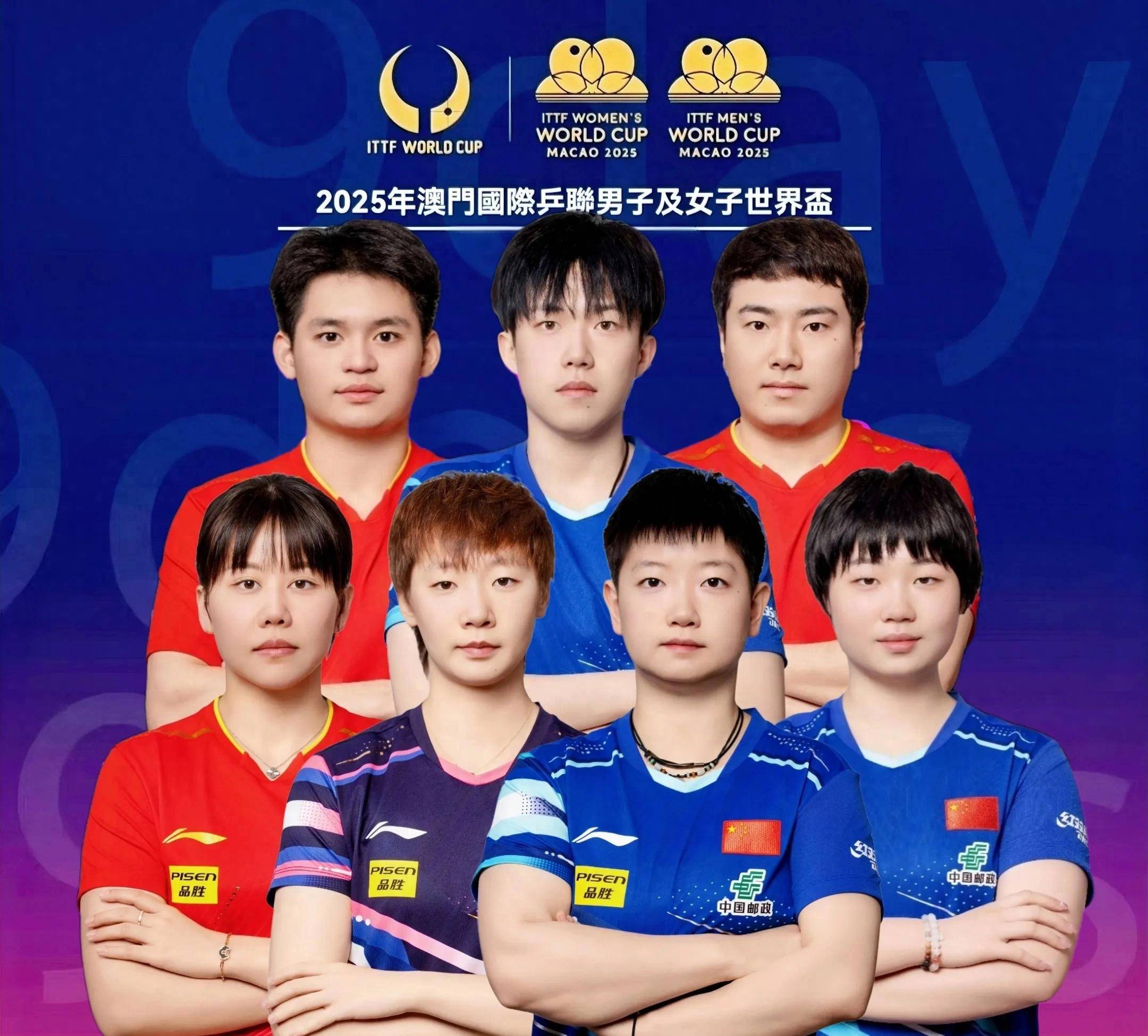 乌兹别克球队战胜对手，实现小组突围